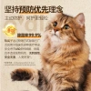 O'dless Pet Deodorizing Spray Silver Ion Deodorizing, Sterilizing and Decomposing urine Odor, universal deodorizing agent for cats and dogs Application Scenario